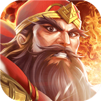 智谋三国志九游版