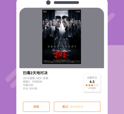 跟秋霞视频相似的手机软件合集