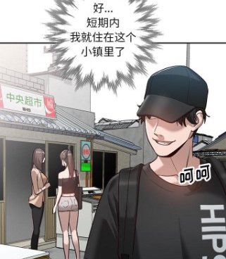 可以免费看豪门人妻韩漫漫画的手机软件合集