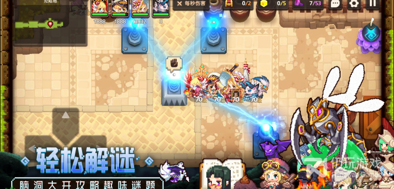 福利超多的像素世界手游排行榜