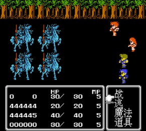 不会玩腻的无广告的手游合集