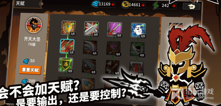 好玩不收费的单机塔防手游合集