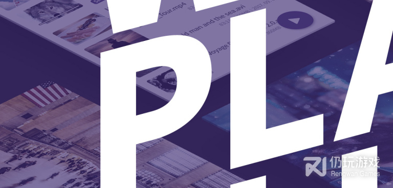 高品质无损音乐播放器手机软件合集