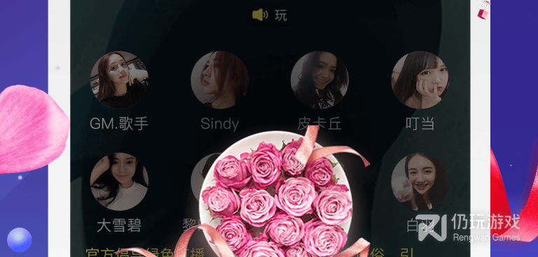 cp交友手机软件合集