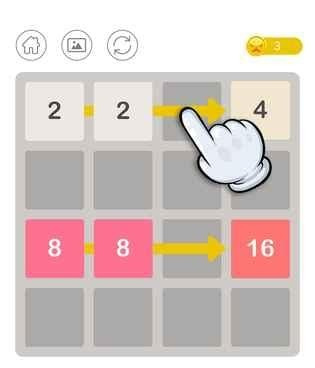 新2048最新版手游合集