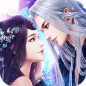 那一剑江湖最新版