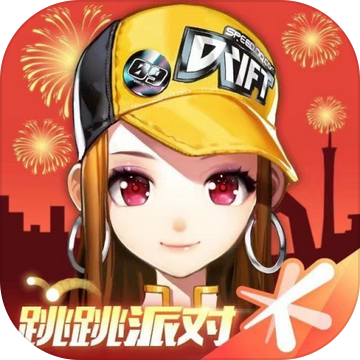 QQ飞车无限钻石版
