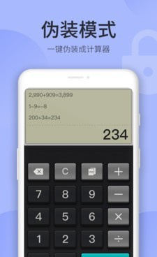 制作相片手机软件合集