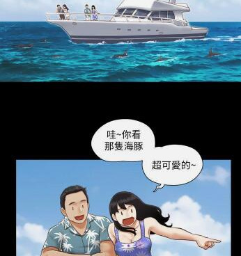 可以免费在线看脱单神器韩漫漫画最新话的手机软件合集