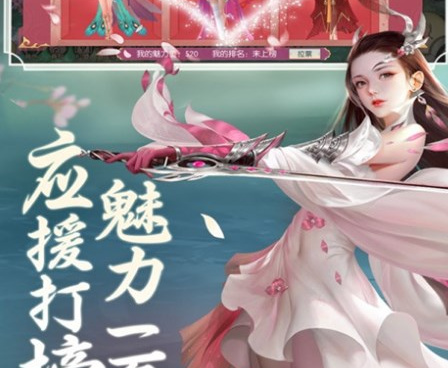 英雄战斗手游合集