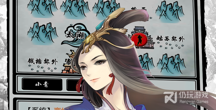 仙界幻想历史版本手游合集