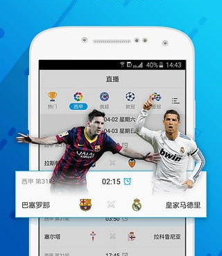 pptv聚力历史版本手机软件合集