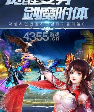 萌宠之争所有版本手游合集