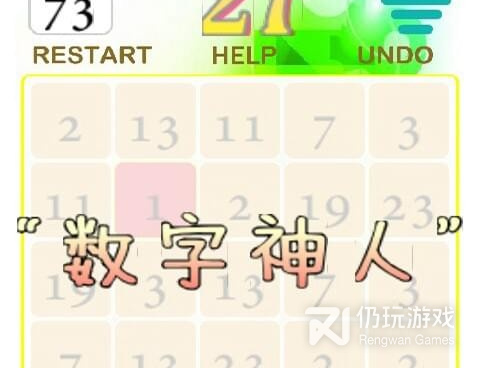 不充钱也能玩的休闲消除手游合集