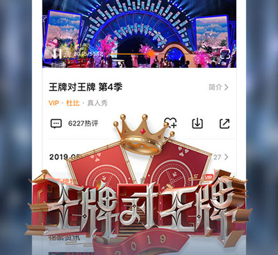 像小老弟影院这样的手机软件合集