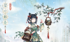 《奇迹暖暖》粽香迎福活动介绍