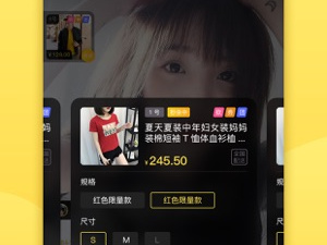 和微步短视频相似的手机软件排行榜