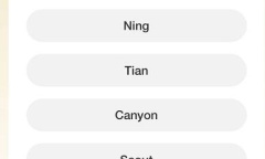 英雄联盟S赛知识问答答案是什么