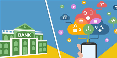 银行手机软件合集