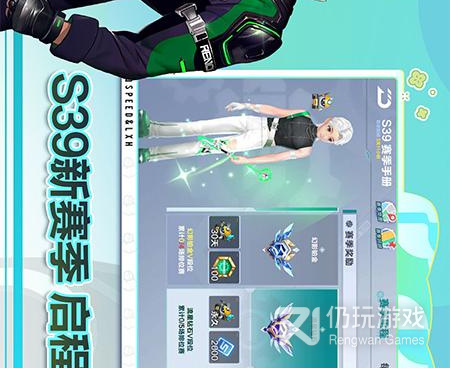 端游移植大作手游合集