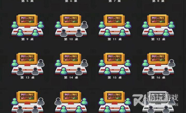 和孩子联机的手游合集