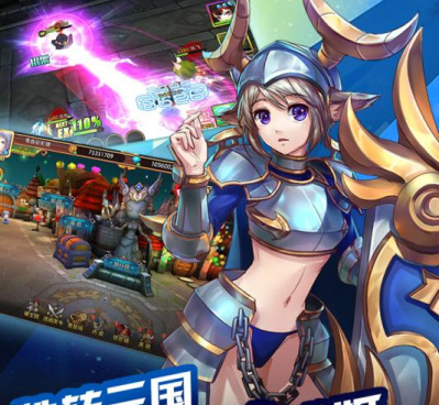 与萌斗无双类似的手游合集