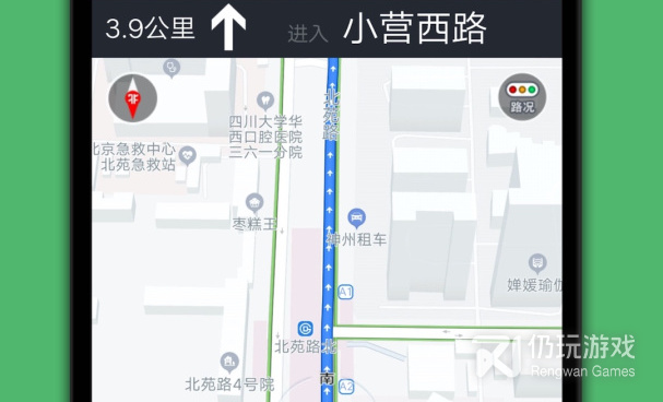 日常使用的智能导航手机软件合集