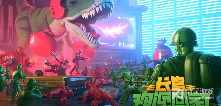 兵人大战手游合集