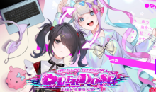 仍玩单机目录：《主播女孩重度依赖》 神一般的本地化