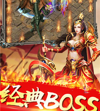 跟武圣传奇一样的手游合集