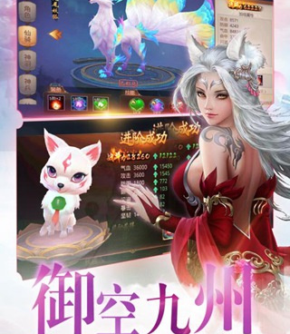 戮天之剑历史版本手游合集