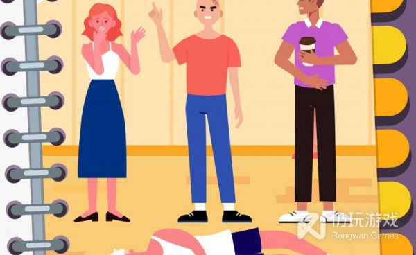 多人推理手游合集