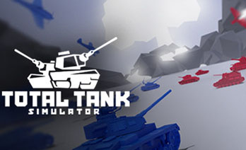 全面坦克模拟器