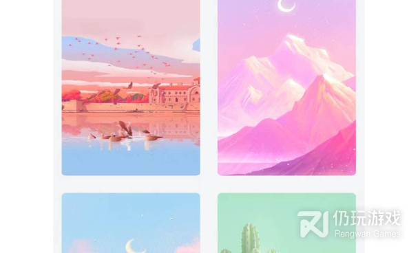 桌面小工具手机软件合集