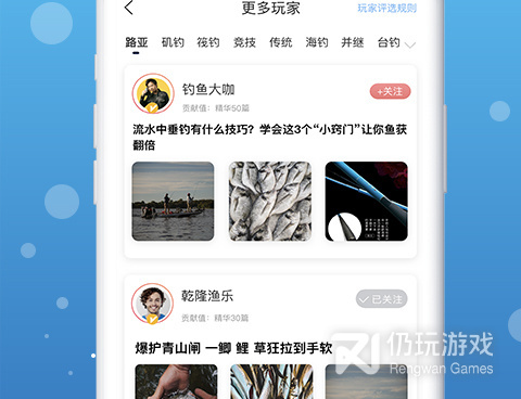 便宜的买书手机软件合集