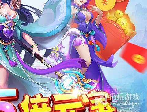 比较硬核的竖屏文字手游合集