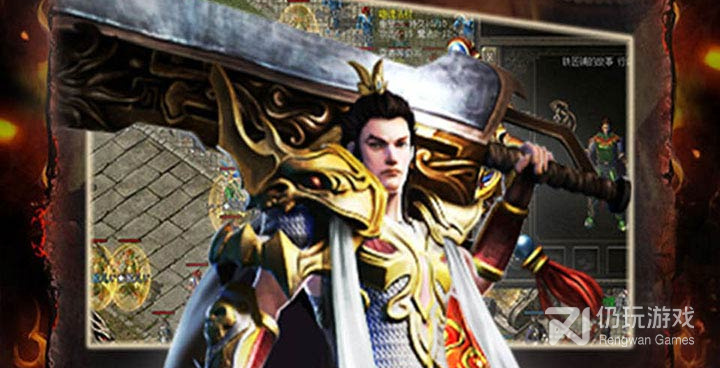 与大屠龙类似的手游合集