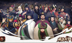 城主天下兑换码大全2023