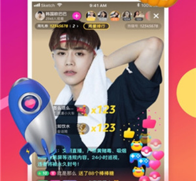 像盘她直播这样的手机软件合集