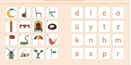 拼音识字手机软件合集