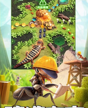 房屋建造手游合集