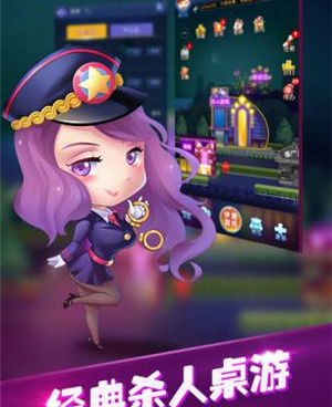 好玩受欢迎的推理手游合集