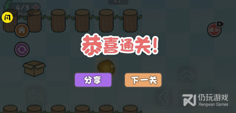 2022解谜游戏手游合集
