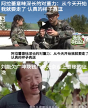 白嫖影视所有版本手机软件合集