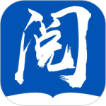阅读云最新版
