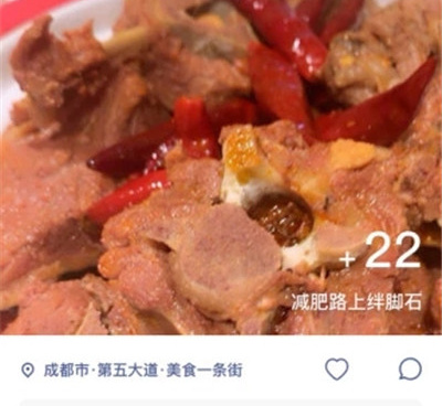 女生最喜欢的聊天交友手机软件合集