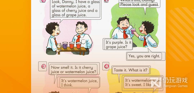 英语句型分析的手机软件合集