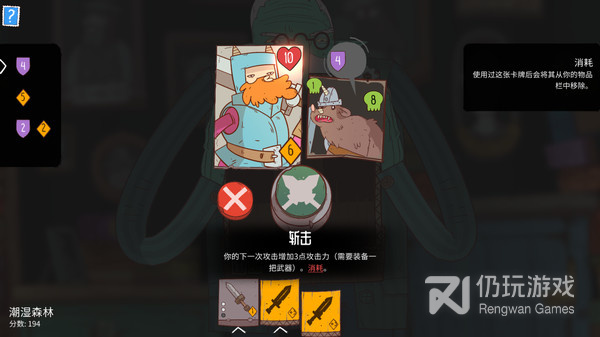 新笑傲江湖手游合集