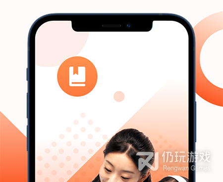在线课堂学习手机软件合集