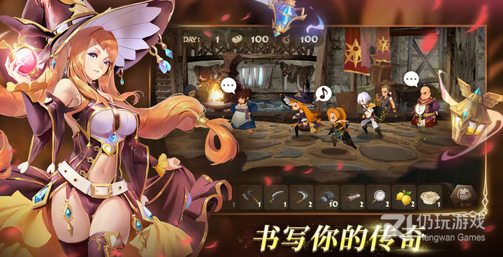 跟起源幻想一样的手游合集